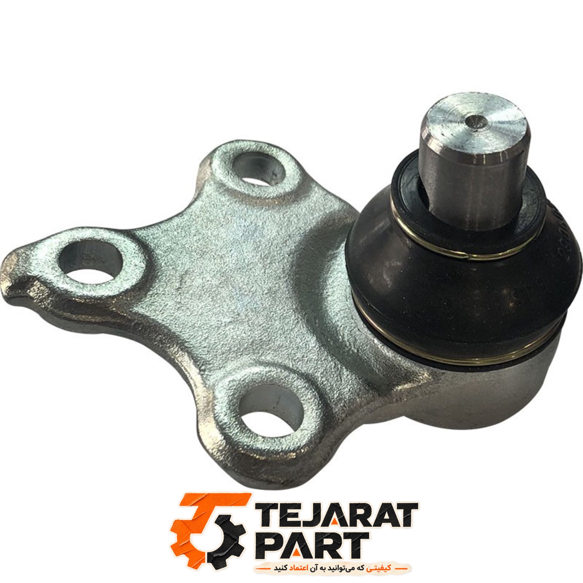 سیبک طبق H30 کراس برند EMA