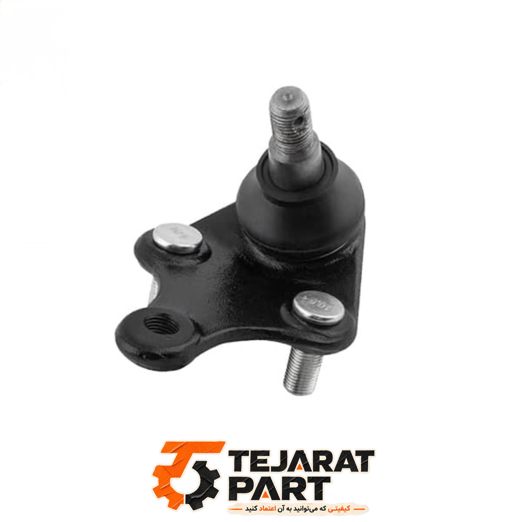 سیبک طبق آریو Z300 برند EMA