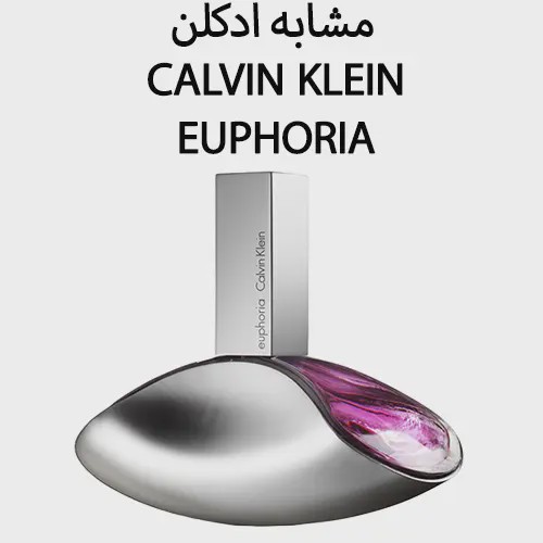 ادکلن 100 میل هات استار مدل Aurora