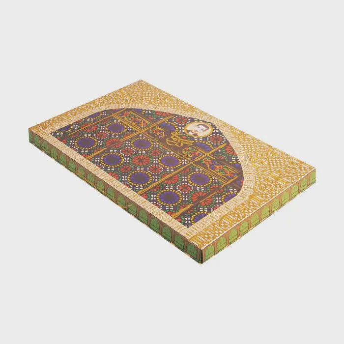 گز آردی پسته 38 درصد 450 گرمی