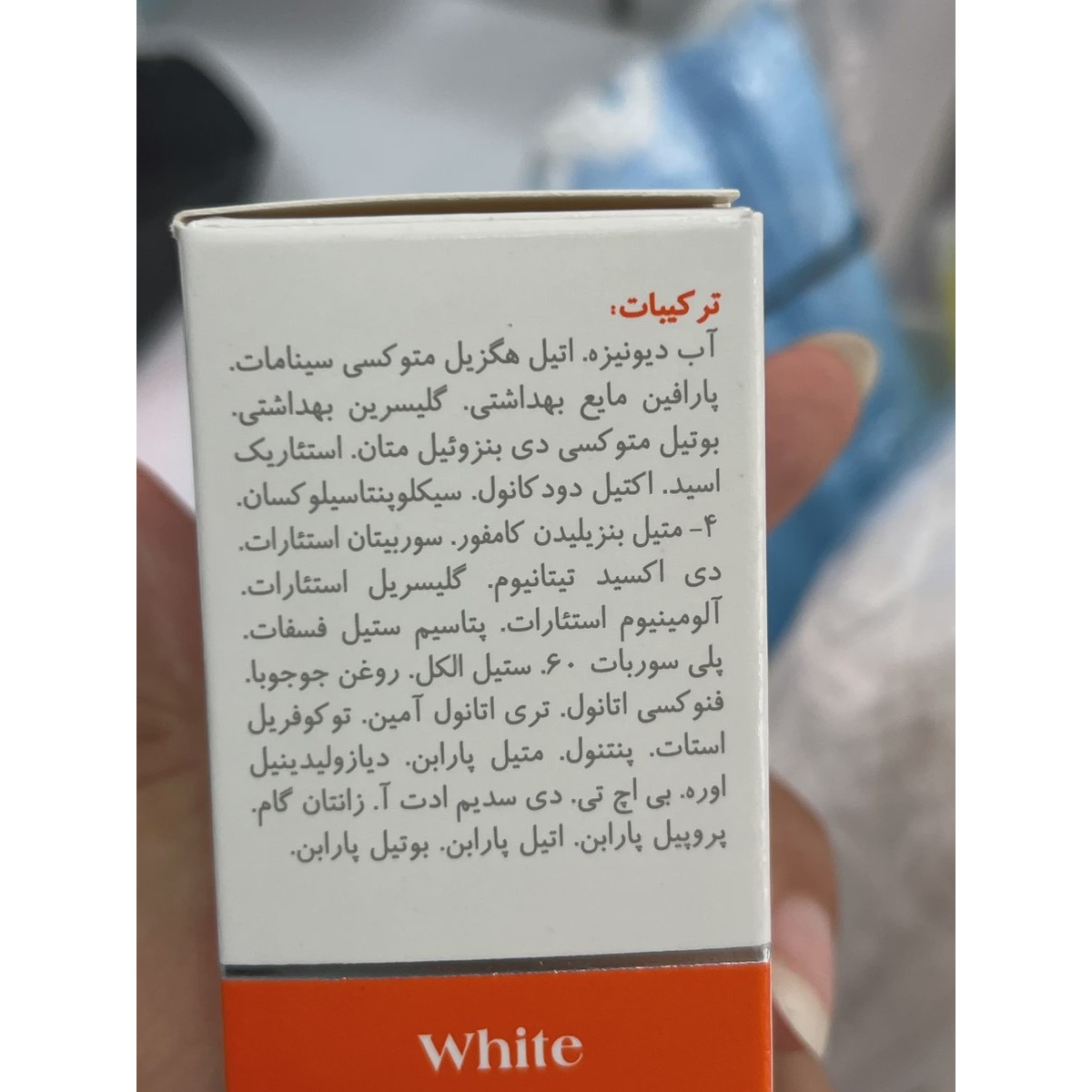 کرم ضد آفتاب بی رنگ مای SPF60 مناسب پوست معمولی و خشک