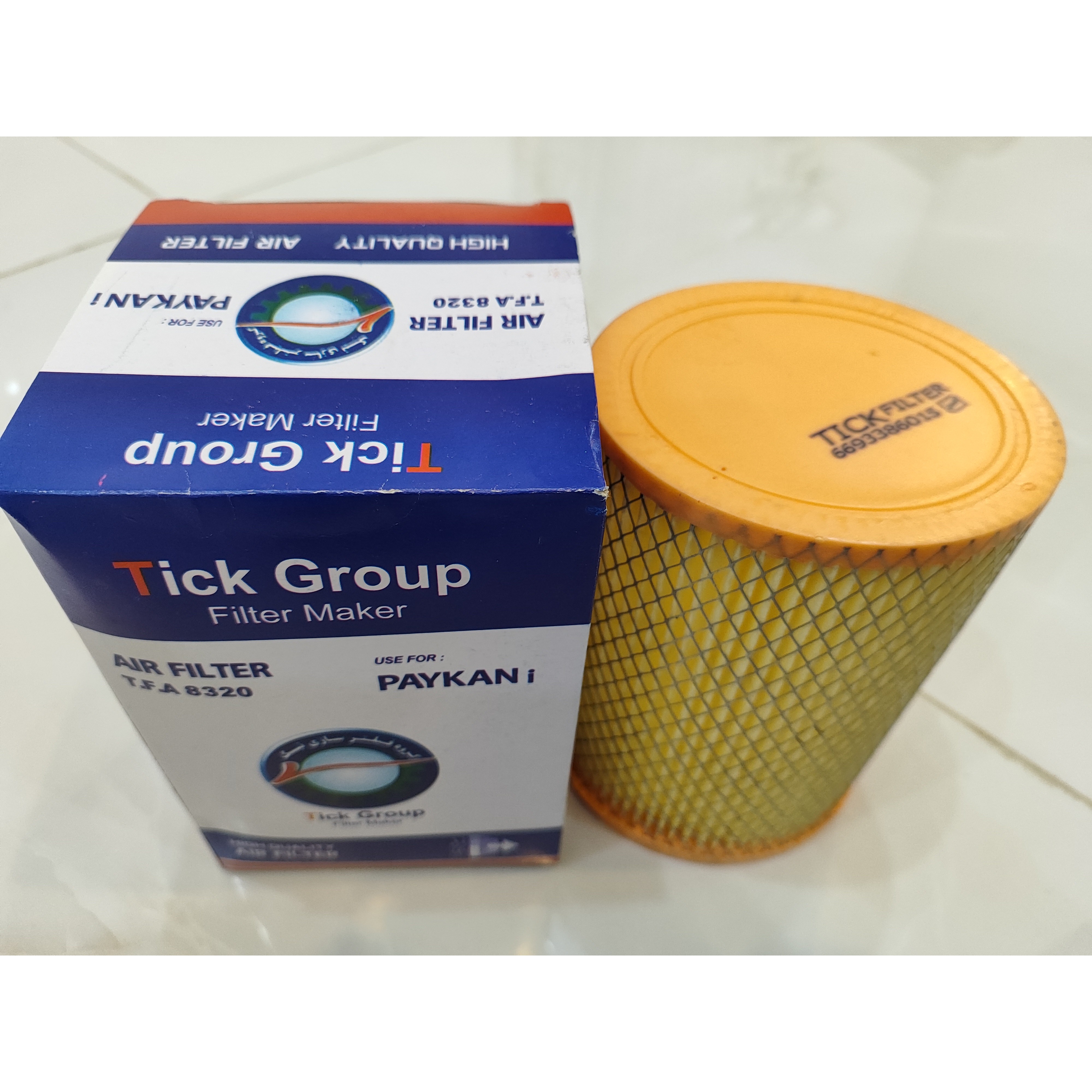هوا پیکان انژکتور توری داری