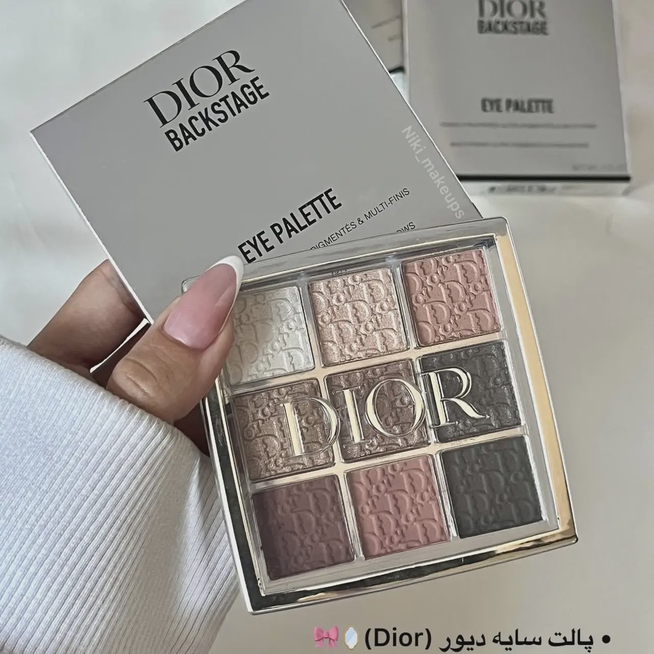 پالت سایه چشم دیور بک استیج 9 رنگ Dior Backstage Eye Palette 9 Shades