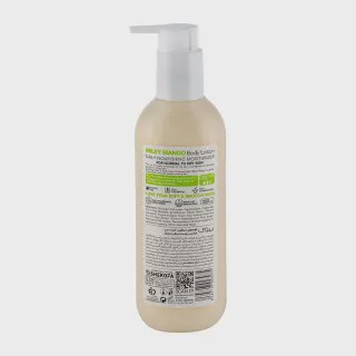 لوسیون مرطوب کننده بدن مناسب پوست نرمال و خشک حجم 250 میل بیول Biol Milky Mango Body Lotion 250 ml
