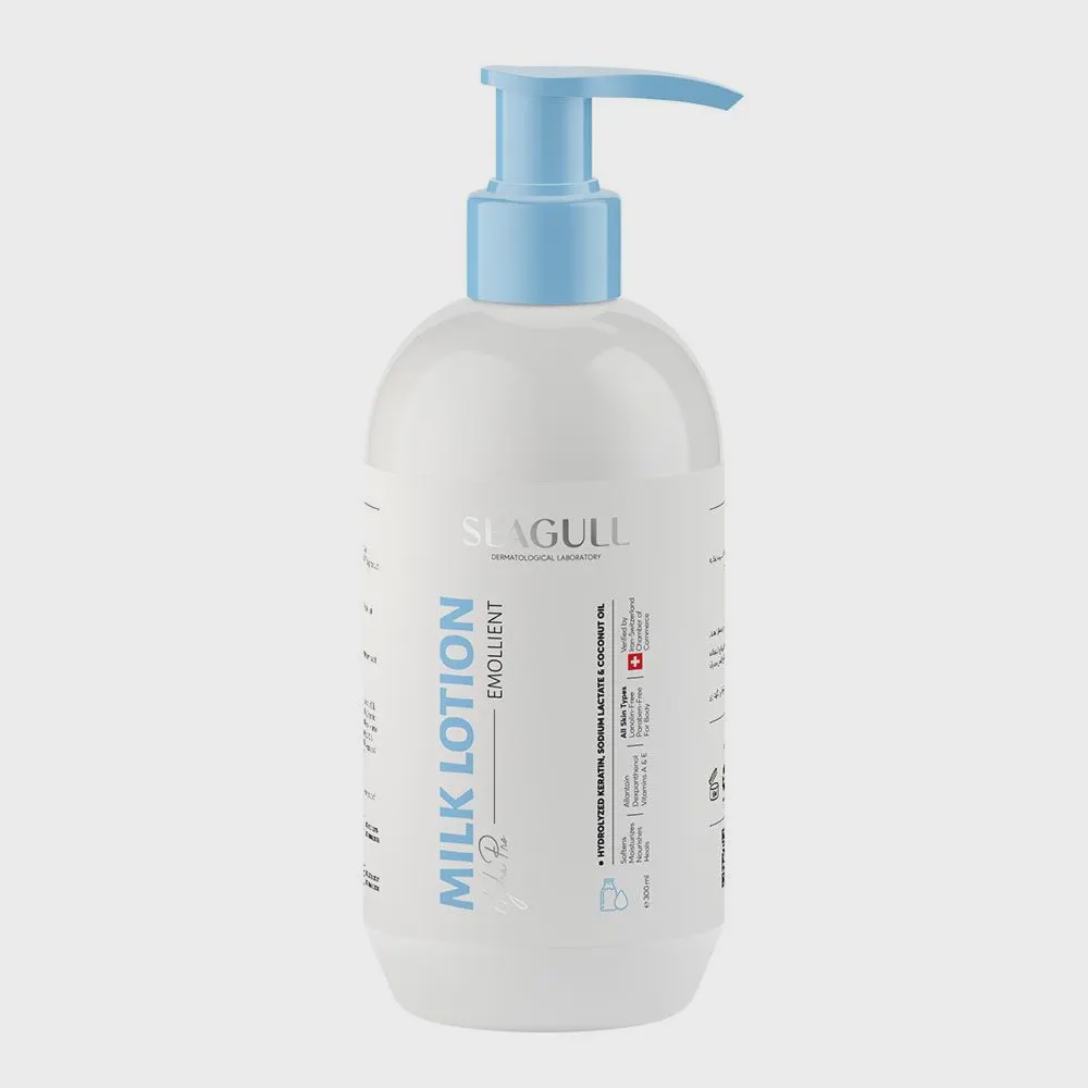 لوسیون نرم کننده دست و بدن عصاره شیر سی گل 300 میلی لیتر Body Beauty Milk Extract Lotion Seagull