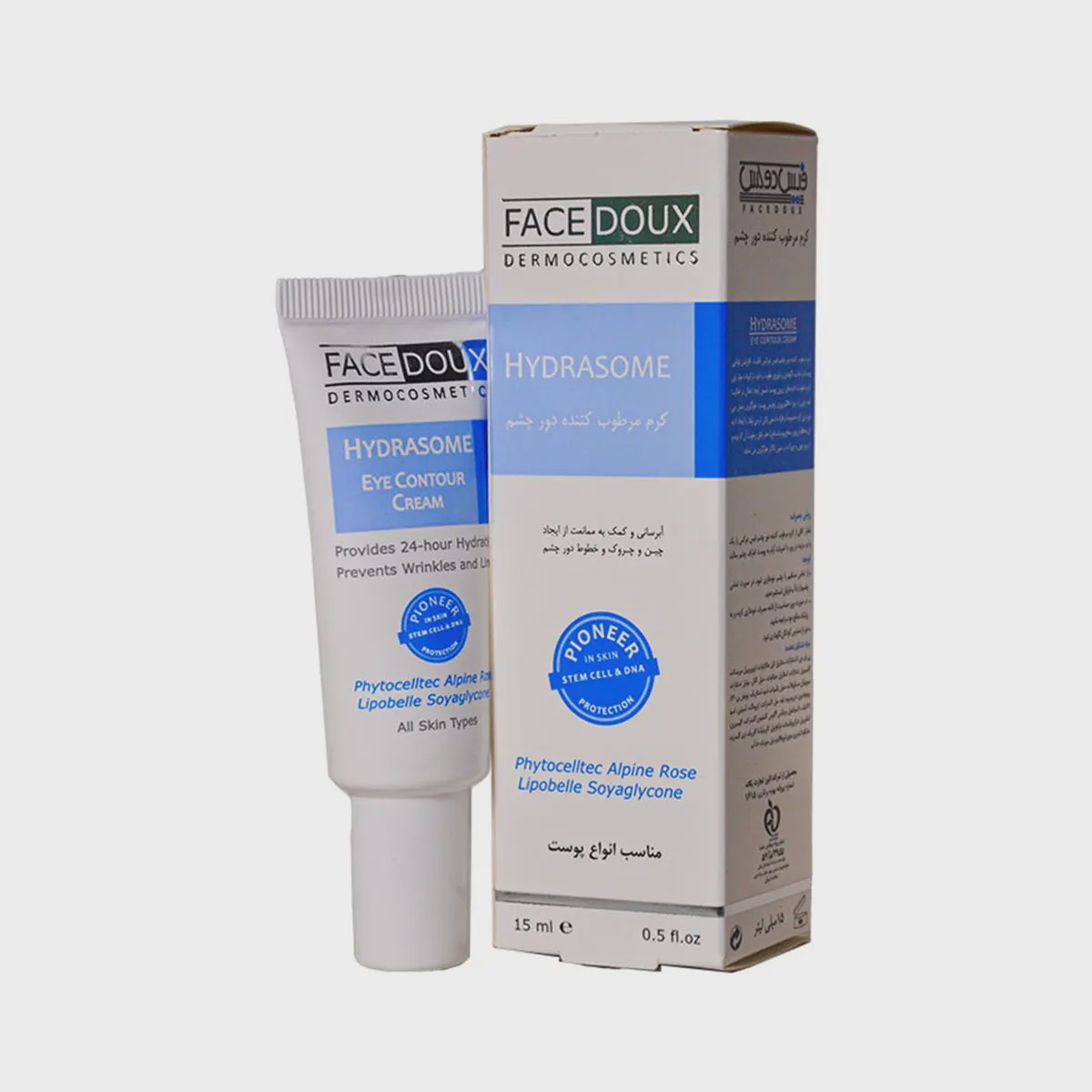 کرم دور چشم هیدرازوم فیس دوکس Hydrasome Eye Contour Cream Face Doux