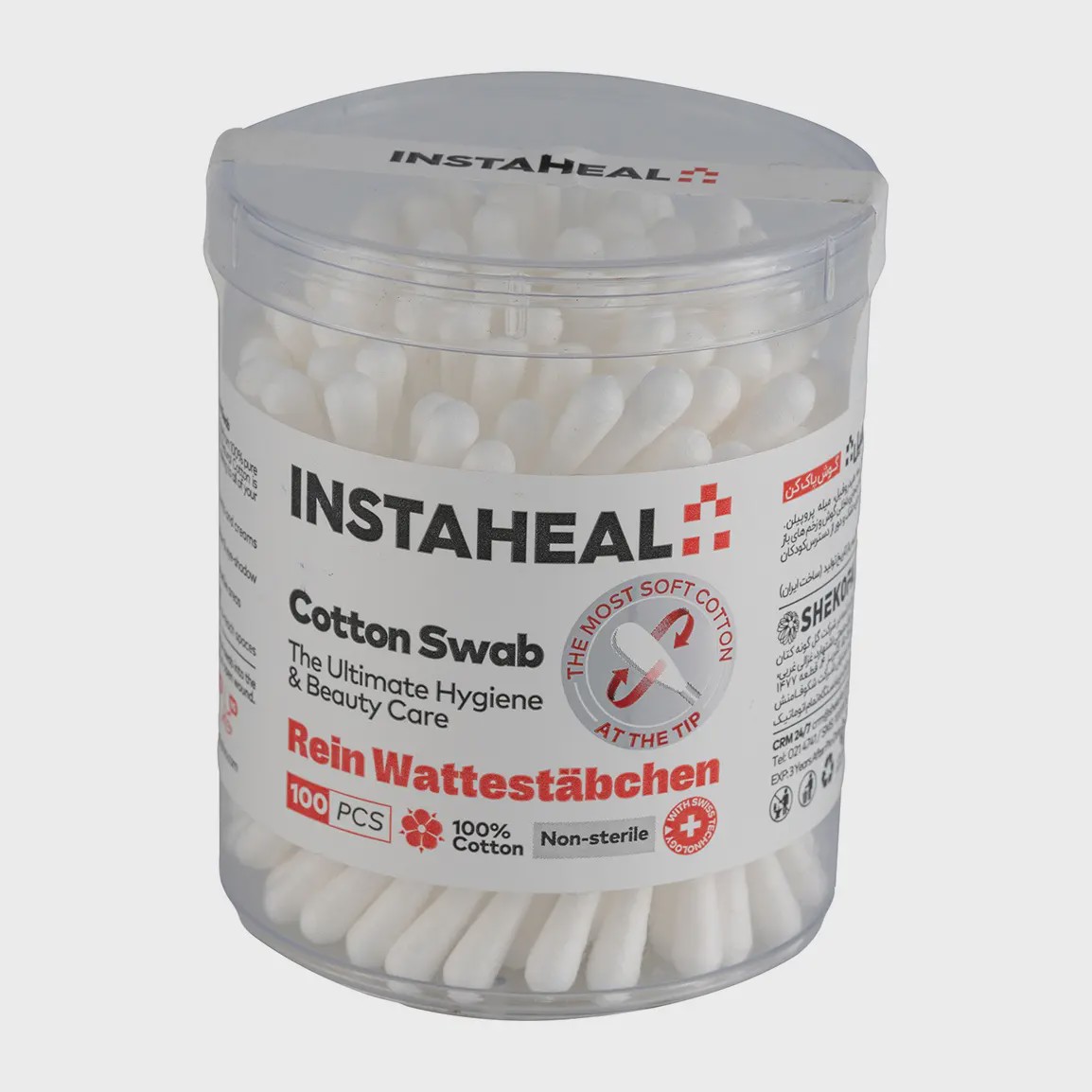 گوش پاک کن 100 عددی اینستاهیل Instaheal