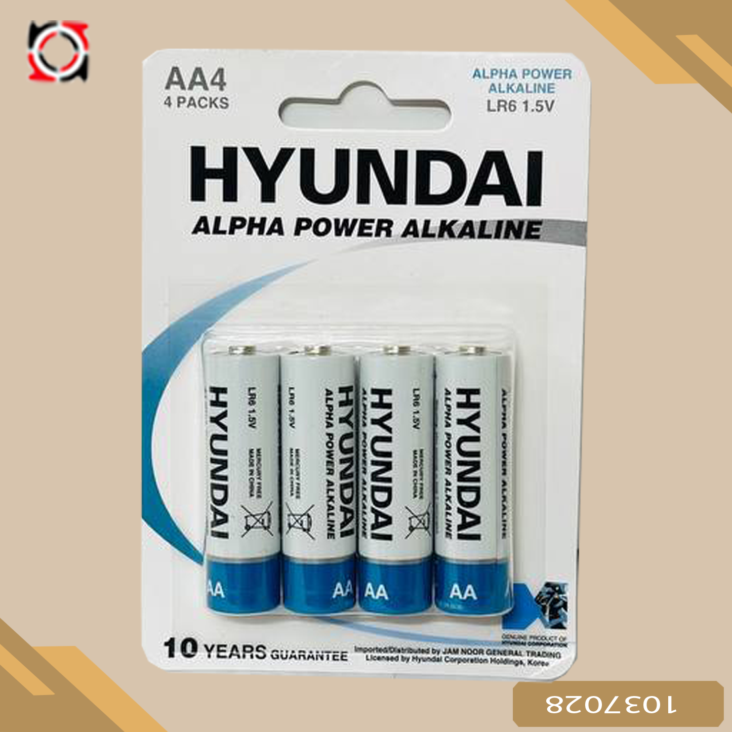 باطری قلمی هیوندای ALPHA POWER آلکالاین 4 عددی(1037028)