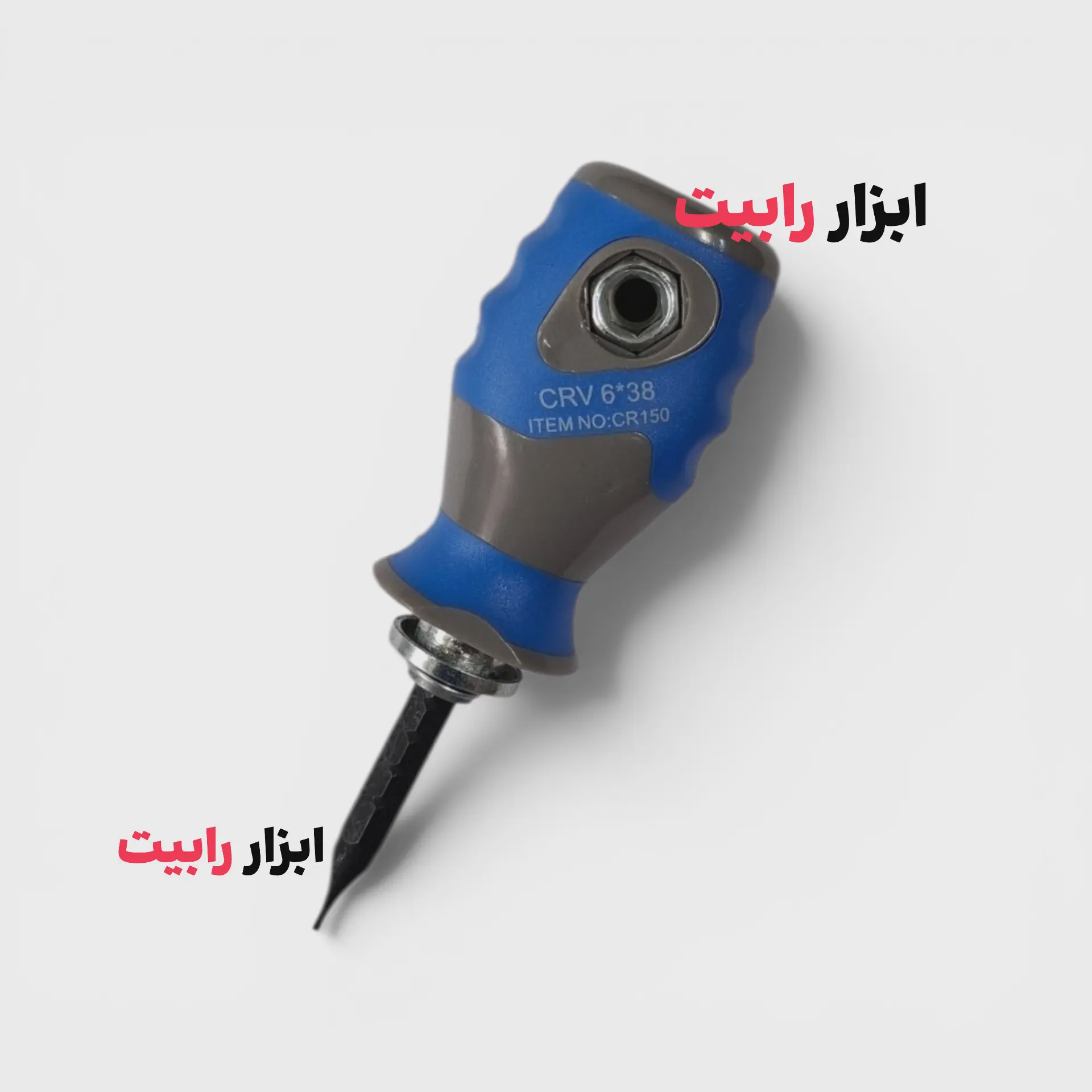پیچ گوشتی مچی دو طرفه کراسمن دوسو و چهارسو دنده دار