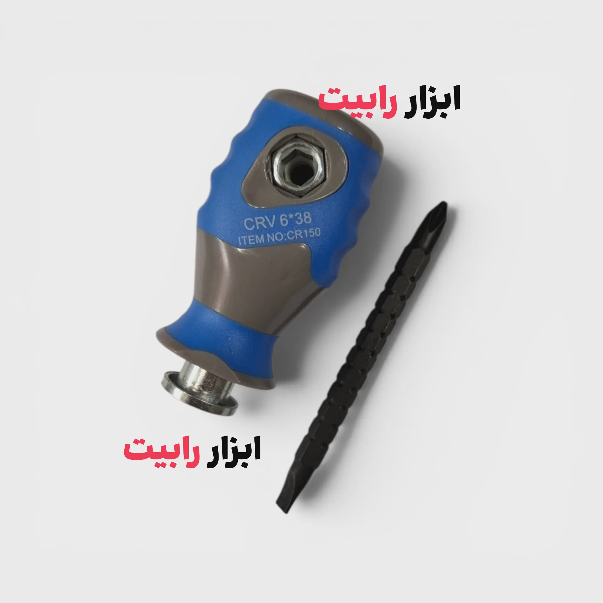 پیچ گوشتی مچی دو طرفه کراسمن دوسو و چهارسو دنده دار