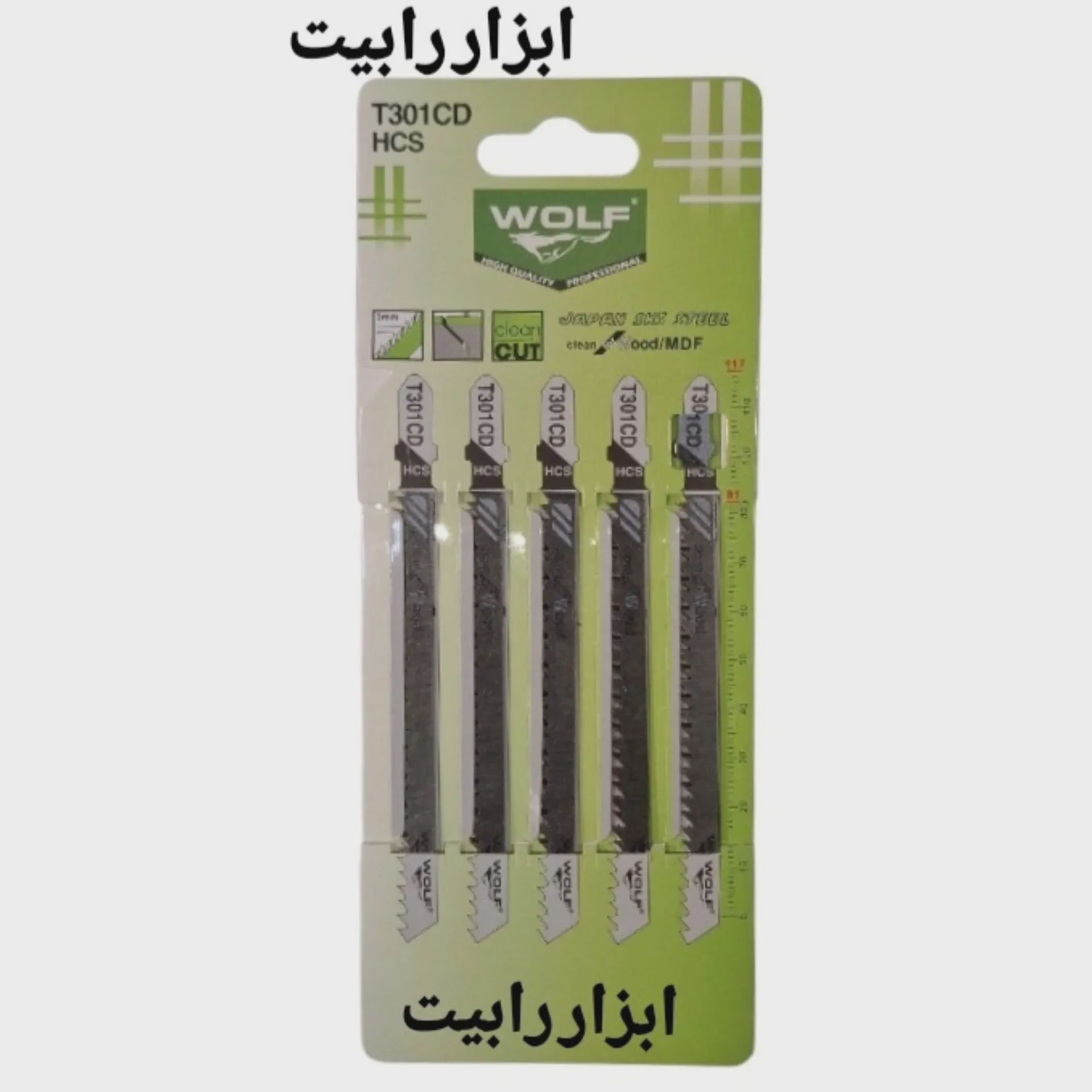 تیغ اره عمود بر بلند ام دی اف ولف مدل T301CD