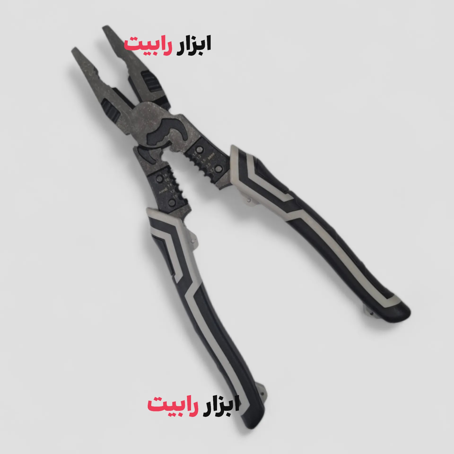 انبردست همه کاره 9 اینچ