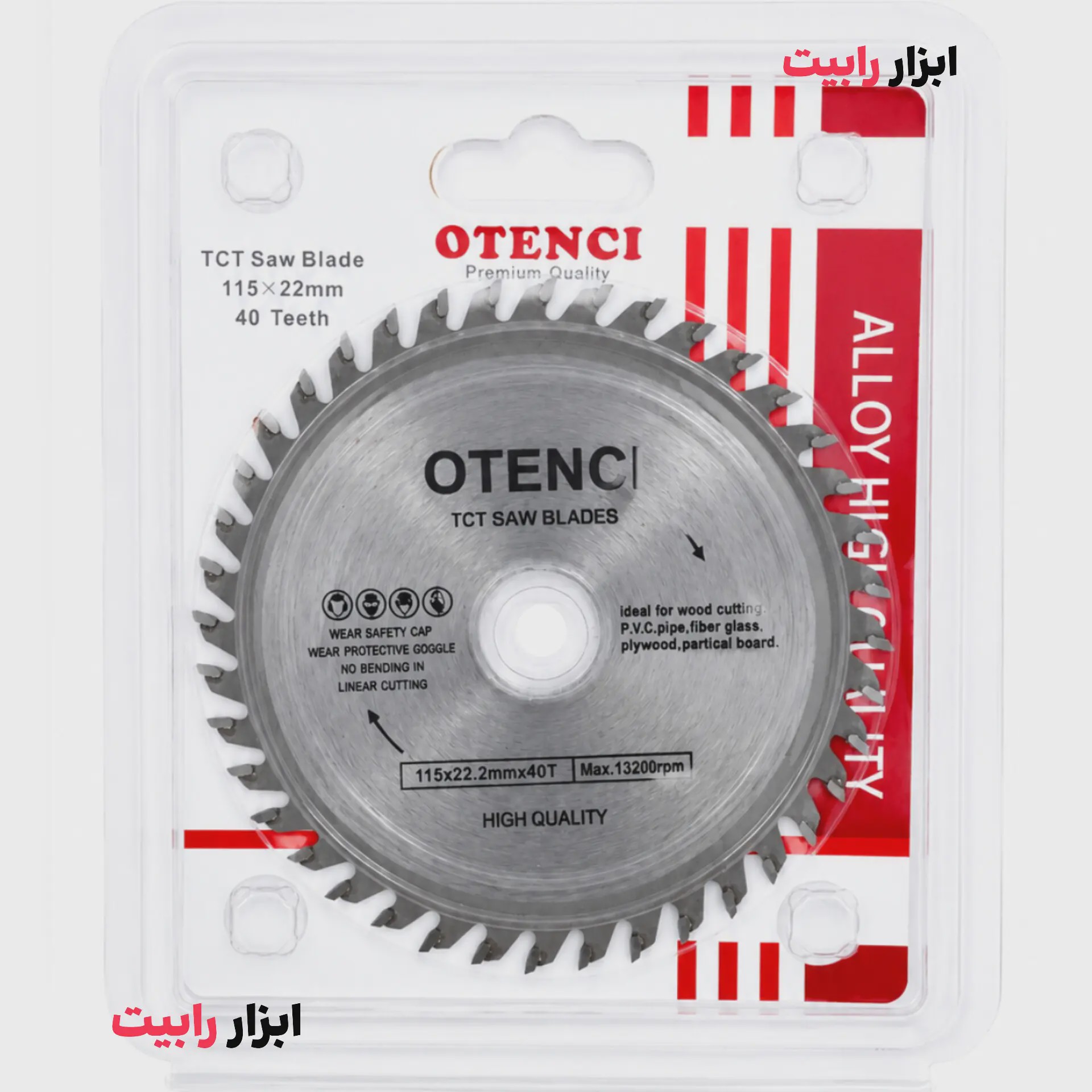 صفحه برش چوب مینی فرز 115 میلیمتر 40 دندانه OTENCI