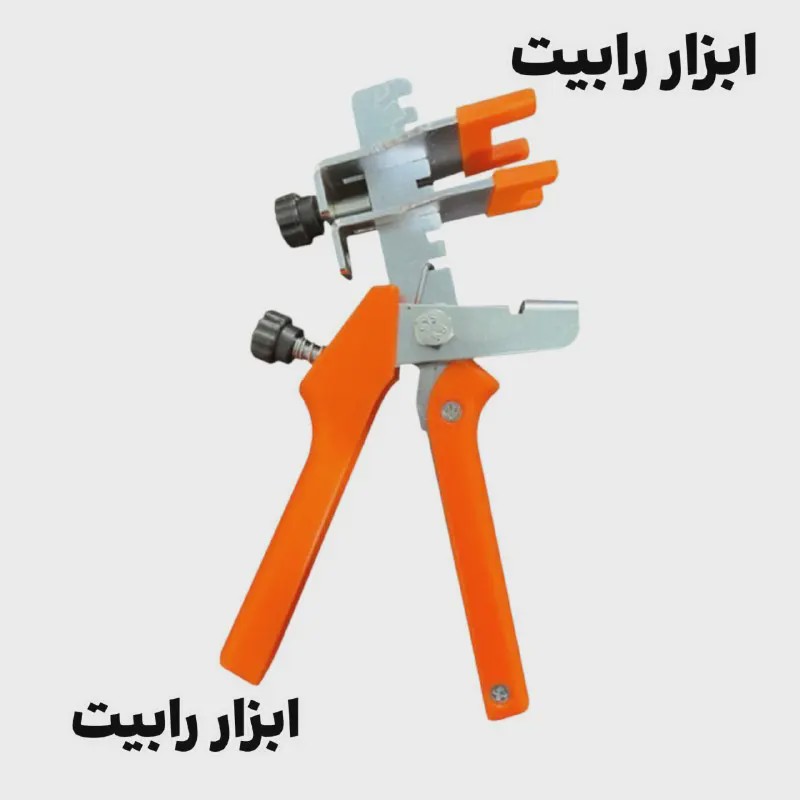انبر همتراز کاشی و سرامیک