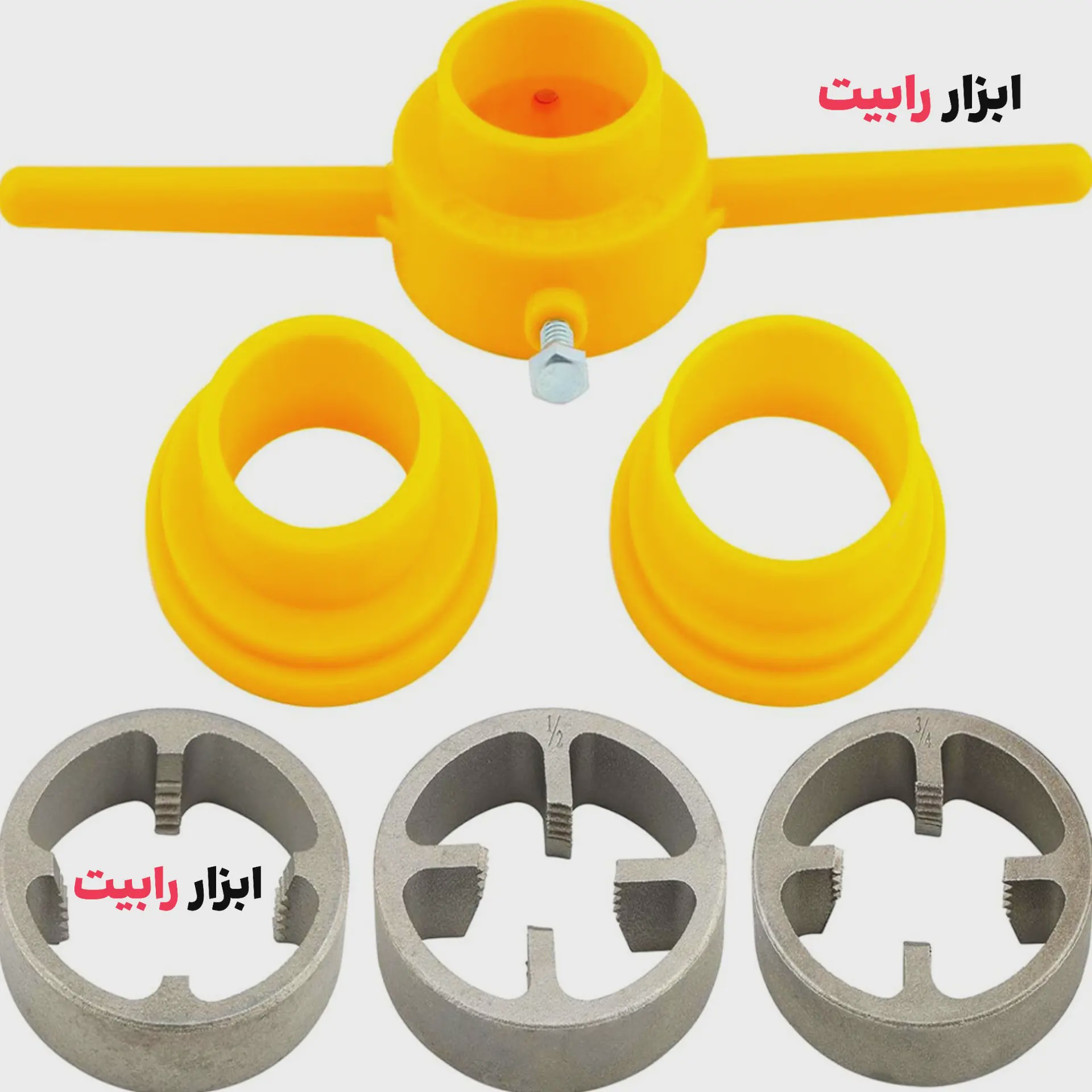 مجموعه 6 عددی حدیده لوله PVC