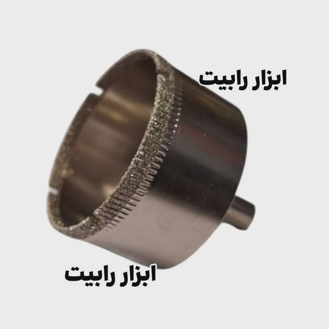 گردبر شیشه و سرامیک ولف سایز 3 تا 150 میلی متر الماسه