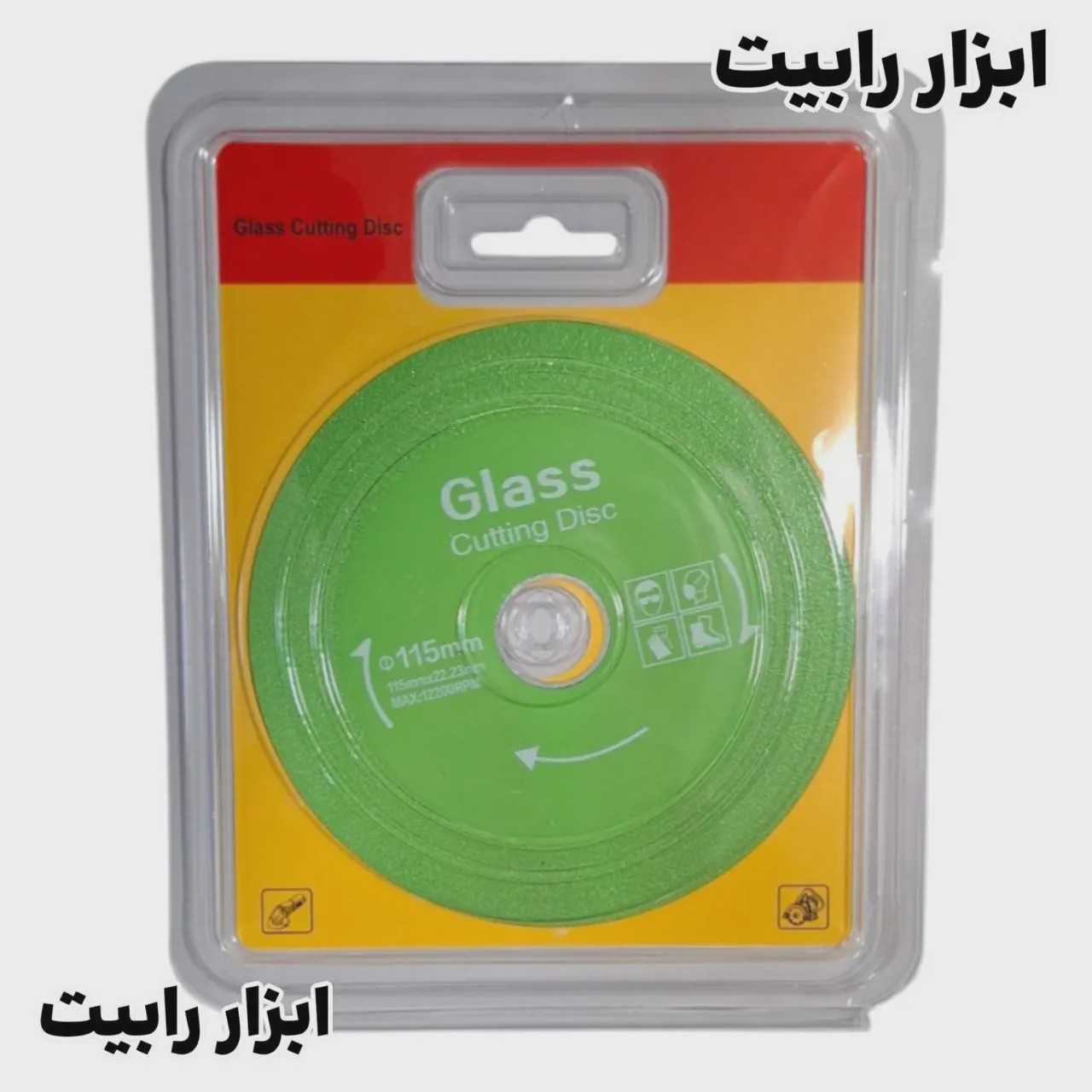 صفحه برش شیشه و سرامیک مینی فرز