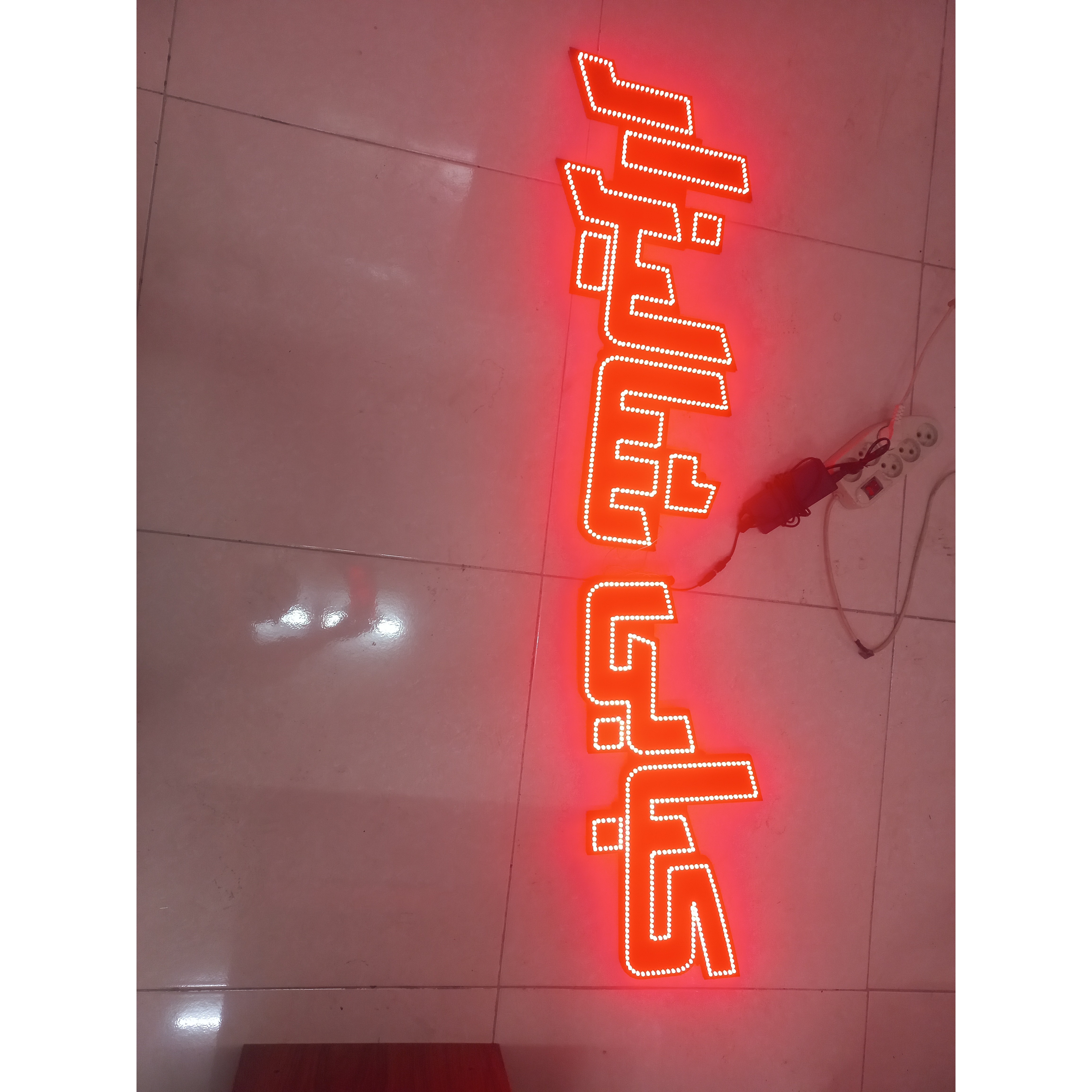 تابلو ال ای دی کبابی