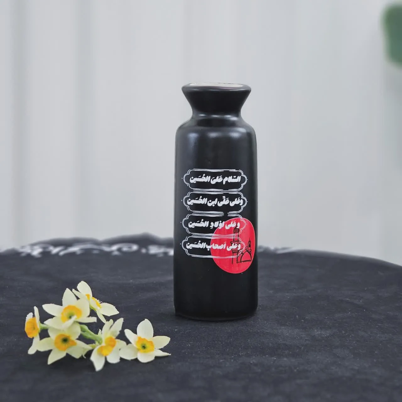 گلدان السلام علی الحسین