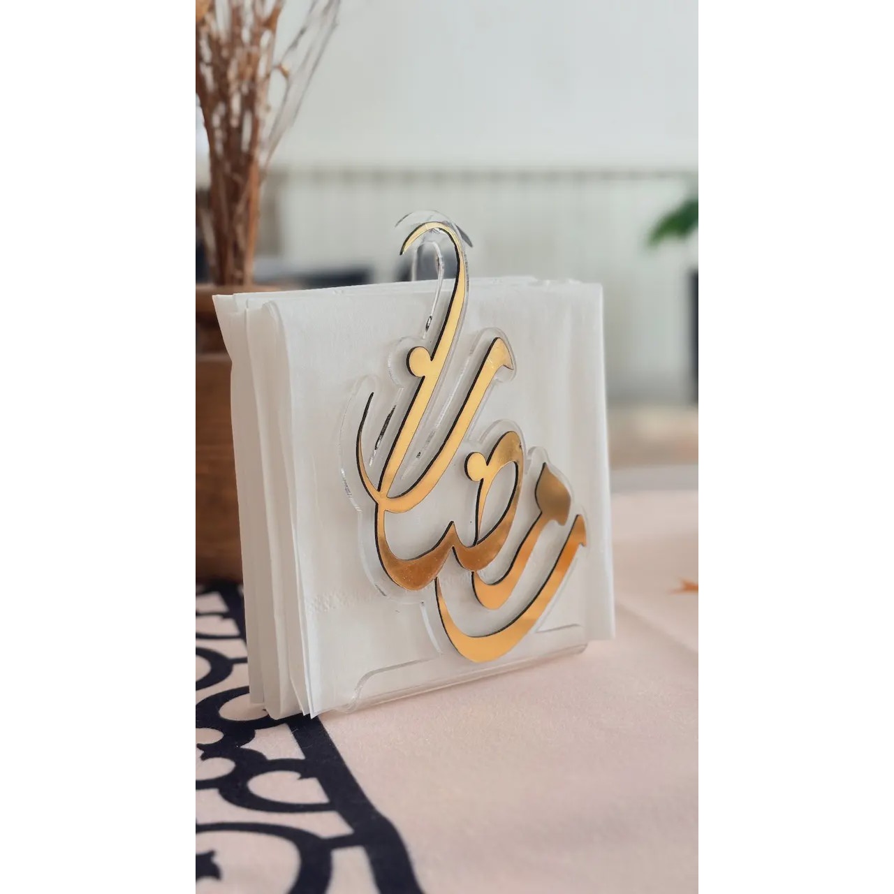 جادستمال کاغذی ماه رمضان