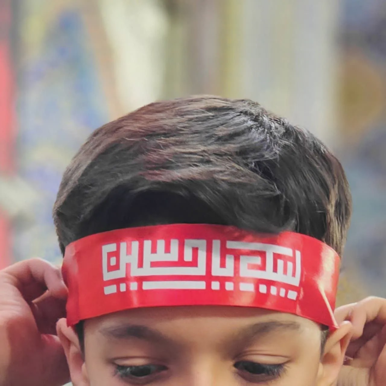 سربند لبیک یا حسین
