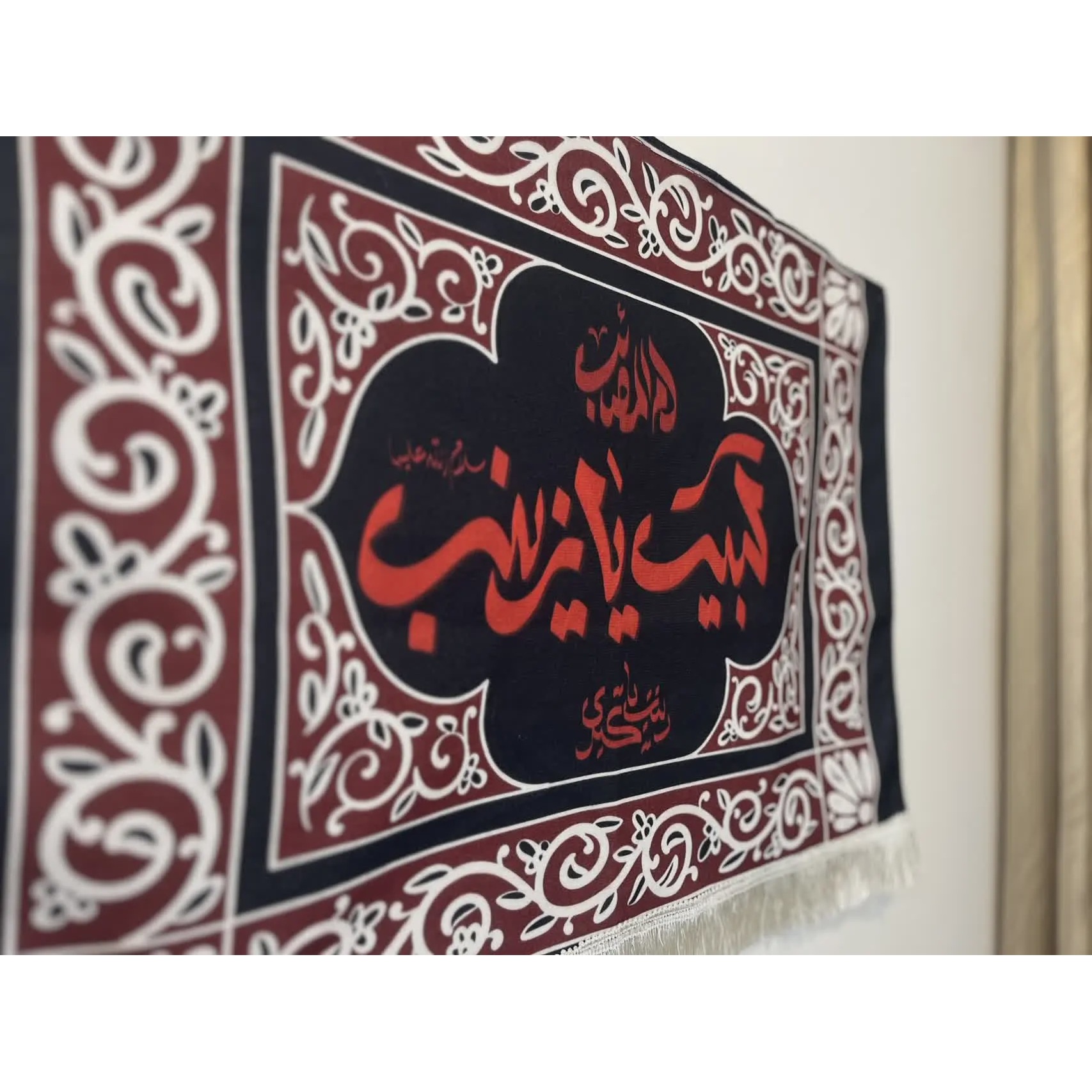 کتیبه لبیک یا زینب