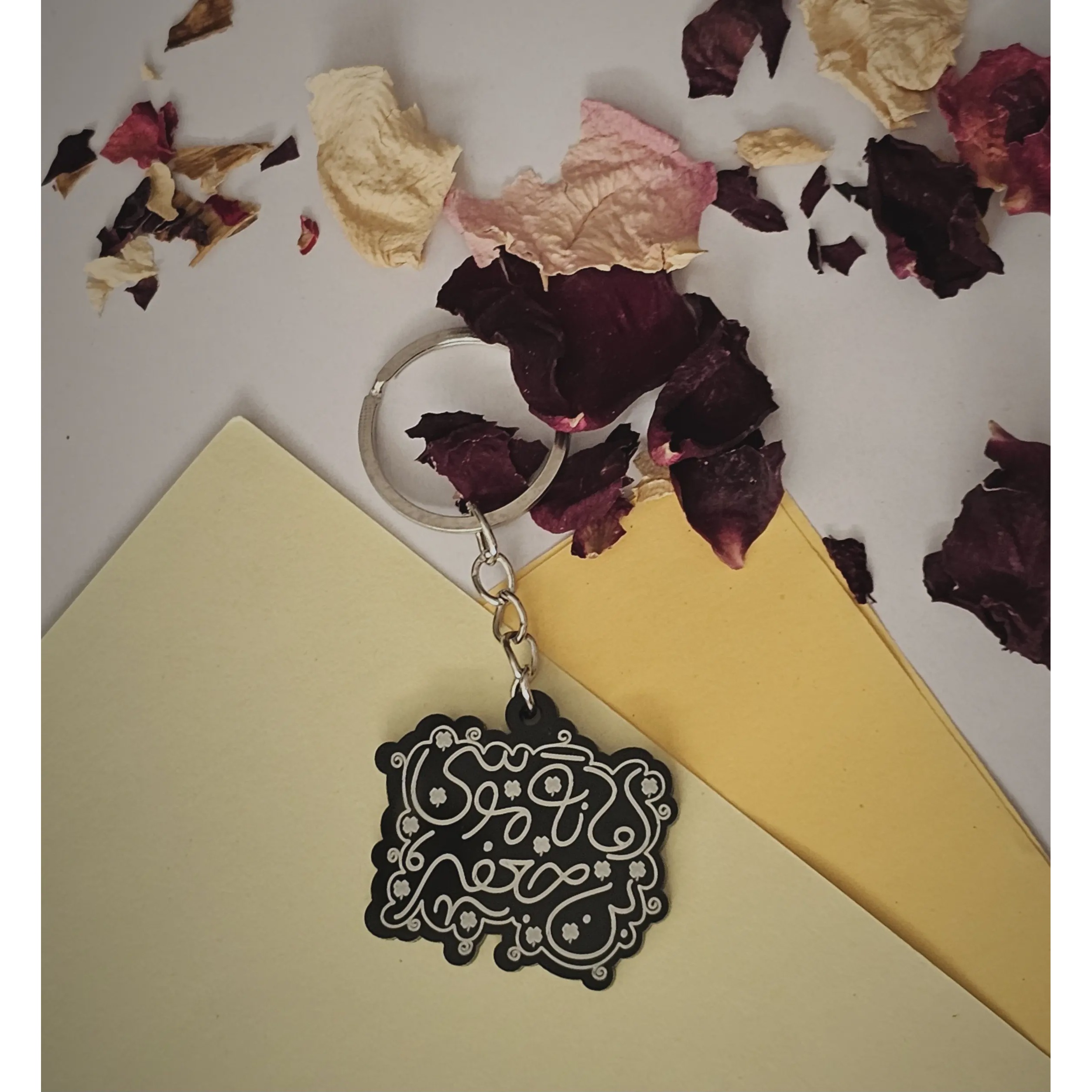 جاسوییچی طرح امانه موسی بن جعفر