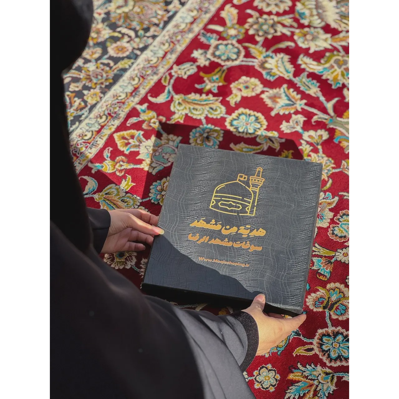 پک سوغات یا ضامن الغزال امام رضا (سلام الله علیه)