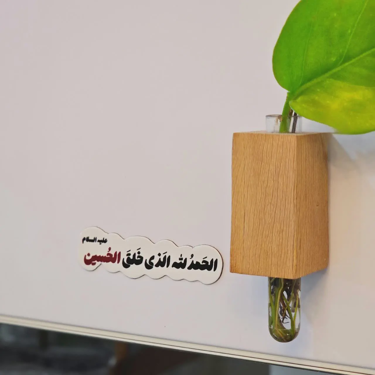 مگنت الحمد الله الذی خلق الحسین (علیه السلام)