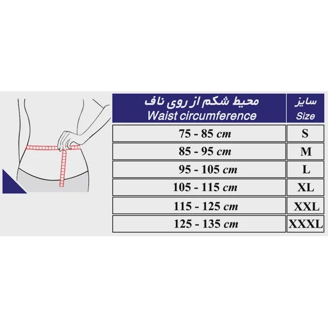 شکم بند ساده کرم