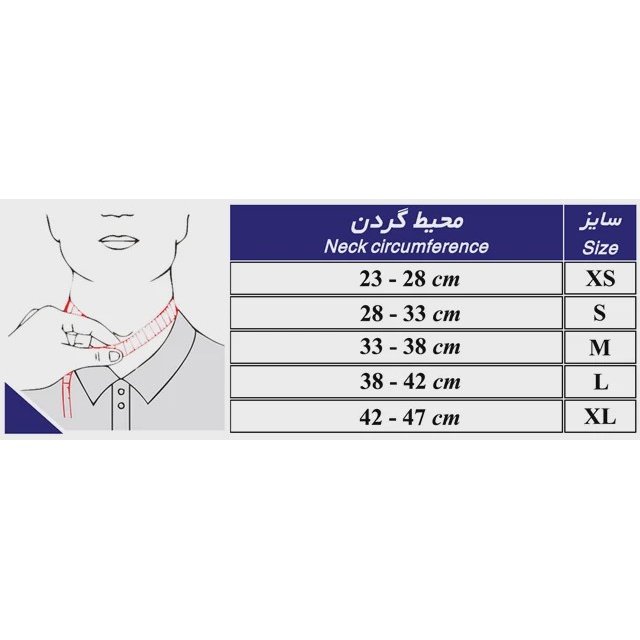 گردنبند طبی نیمه سخت