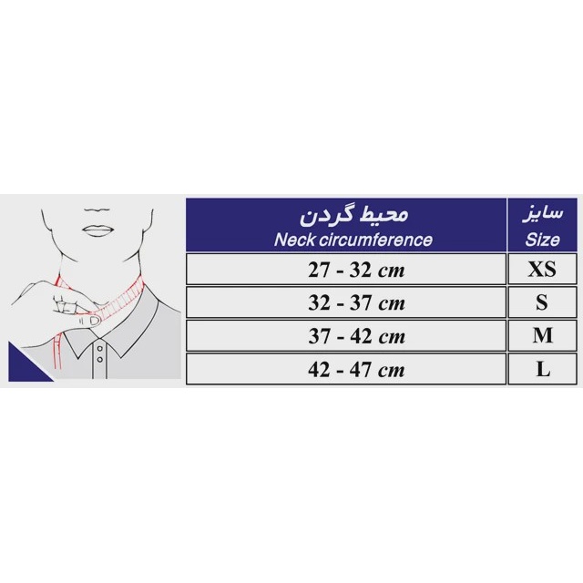 گردنبند طبی سخت