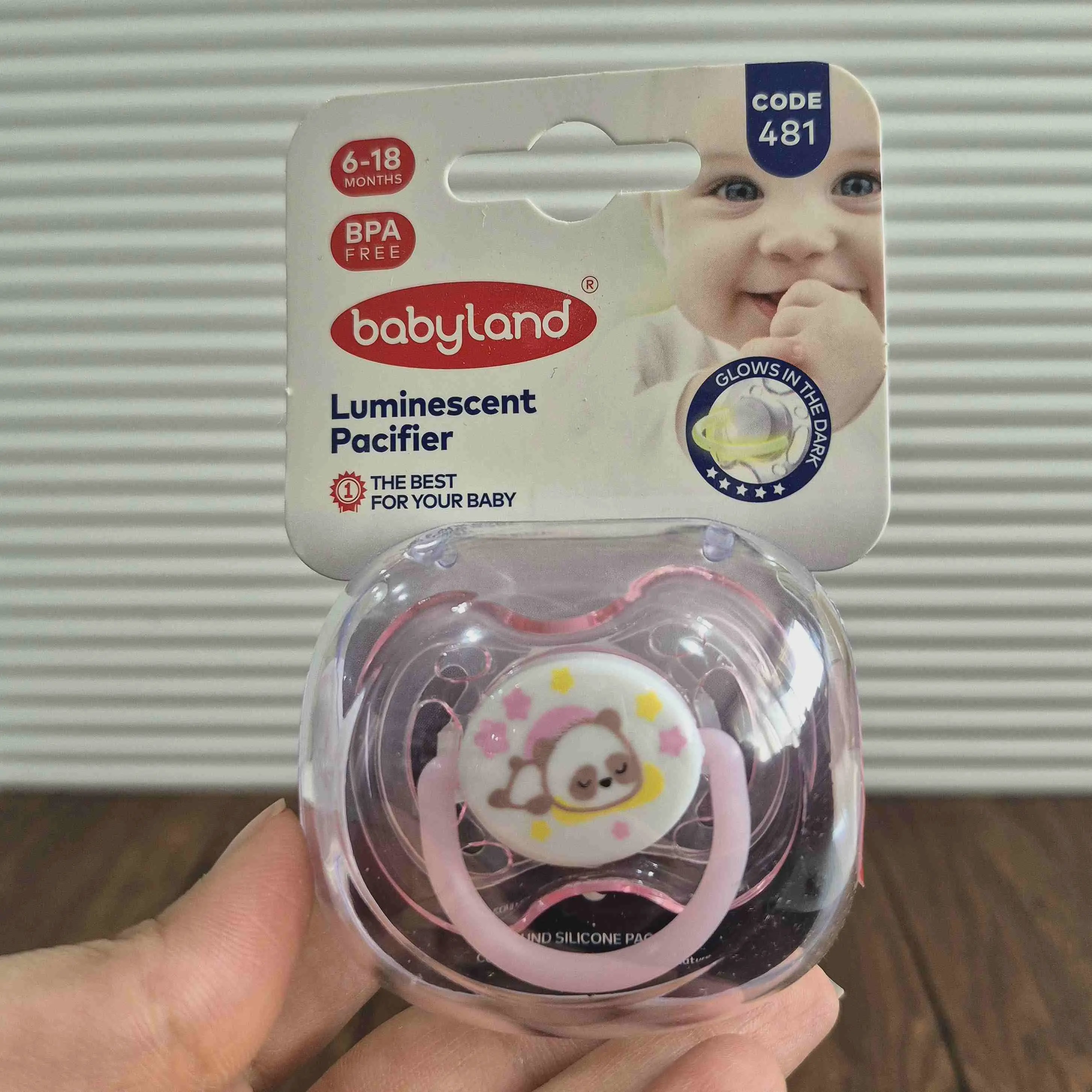 پستانک فندوقی شب تاب بی بی لند 6-18 ماه کد 481