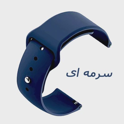بند ساعت سیلیکونی اصلی مناسب ساعت کیسلکتKieslect KS2 Ks2 mini KS2 pro