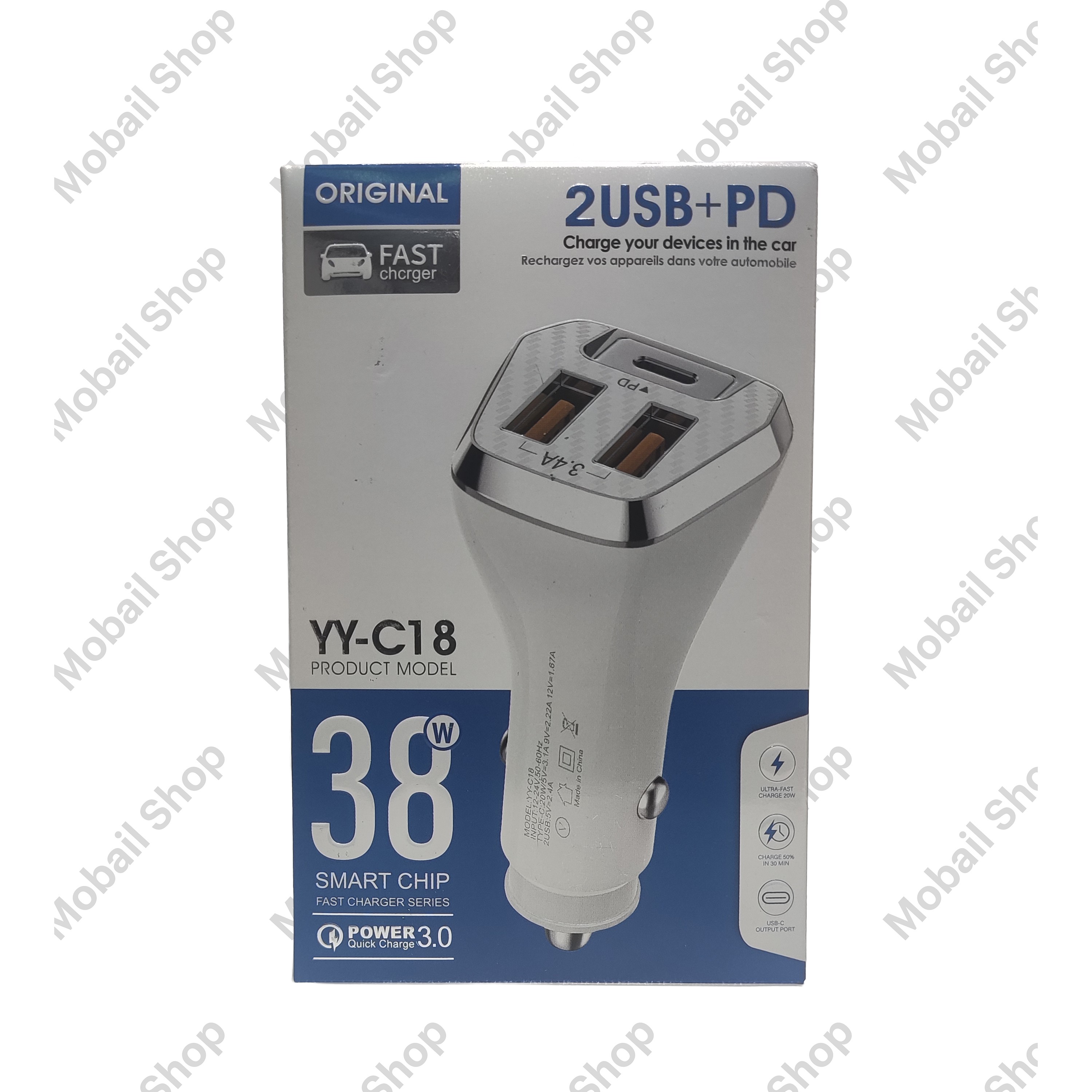 شارژر فندکی خودرو YY-C18 توان 38 وات با 2 پورت USB و PD
