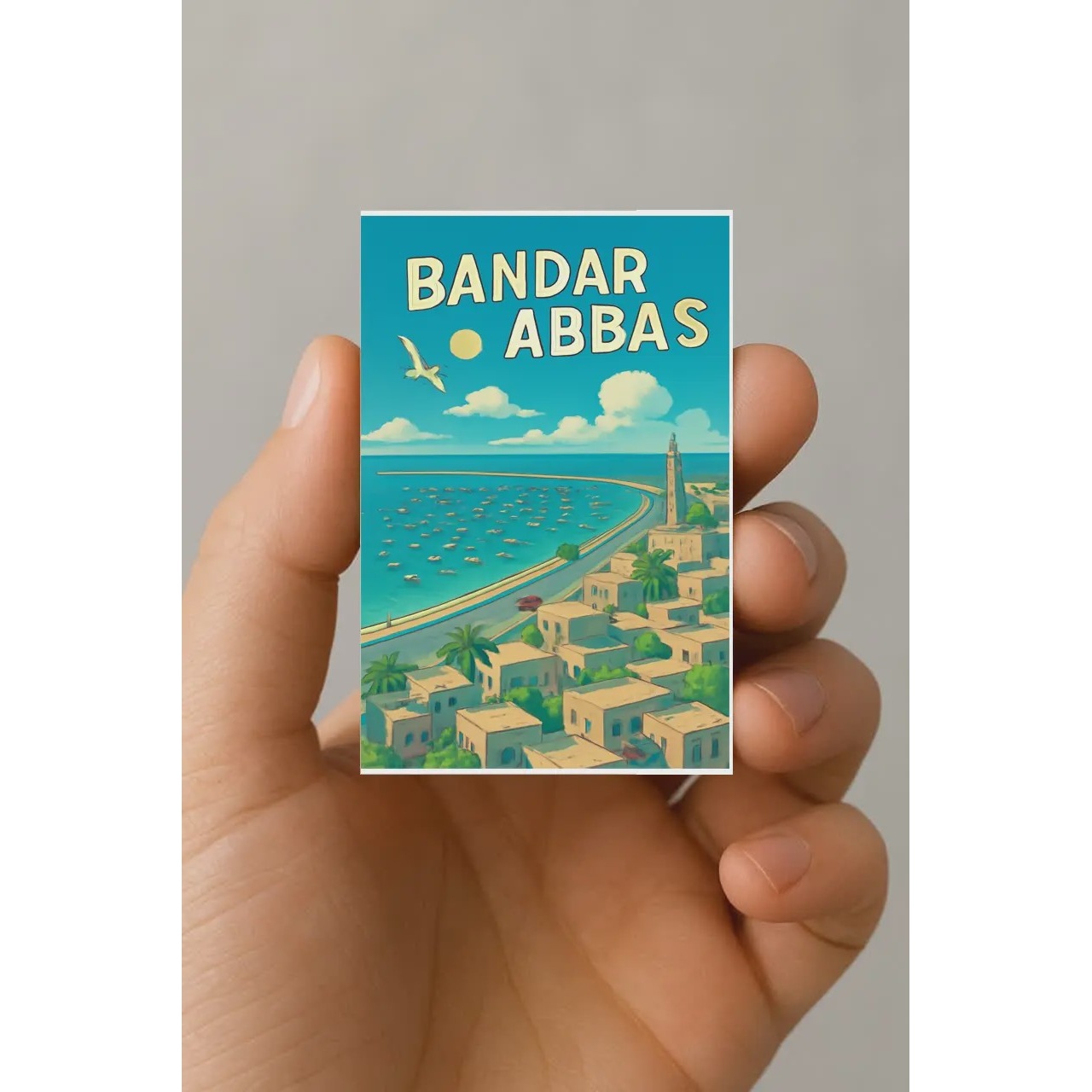 مگنت بندرعباس