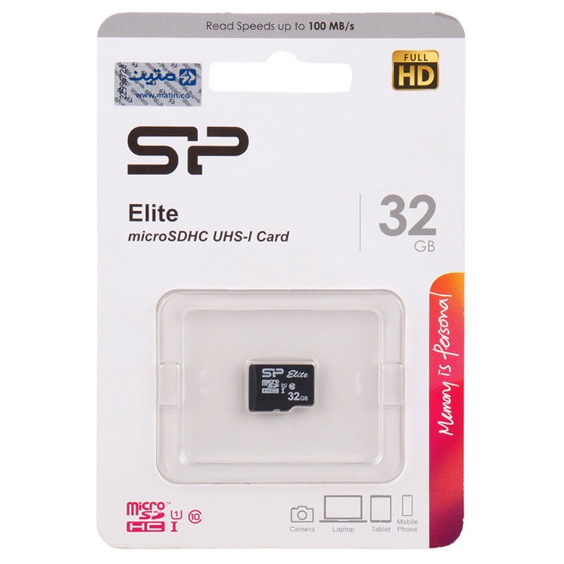 رم میکرو 32 گیگ سیلیکون پاور Silicon Power Elite V10 U1 C10 100MB s