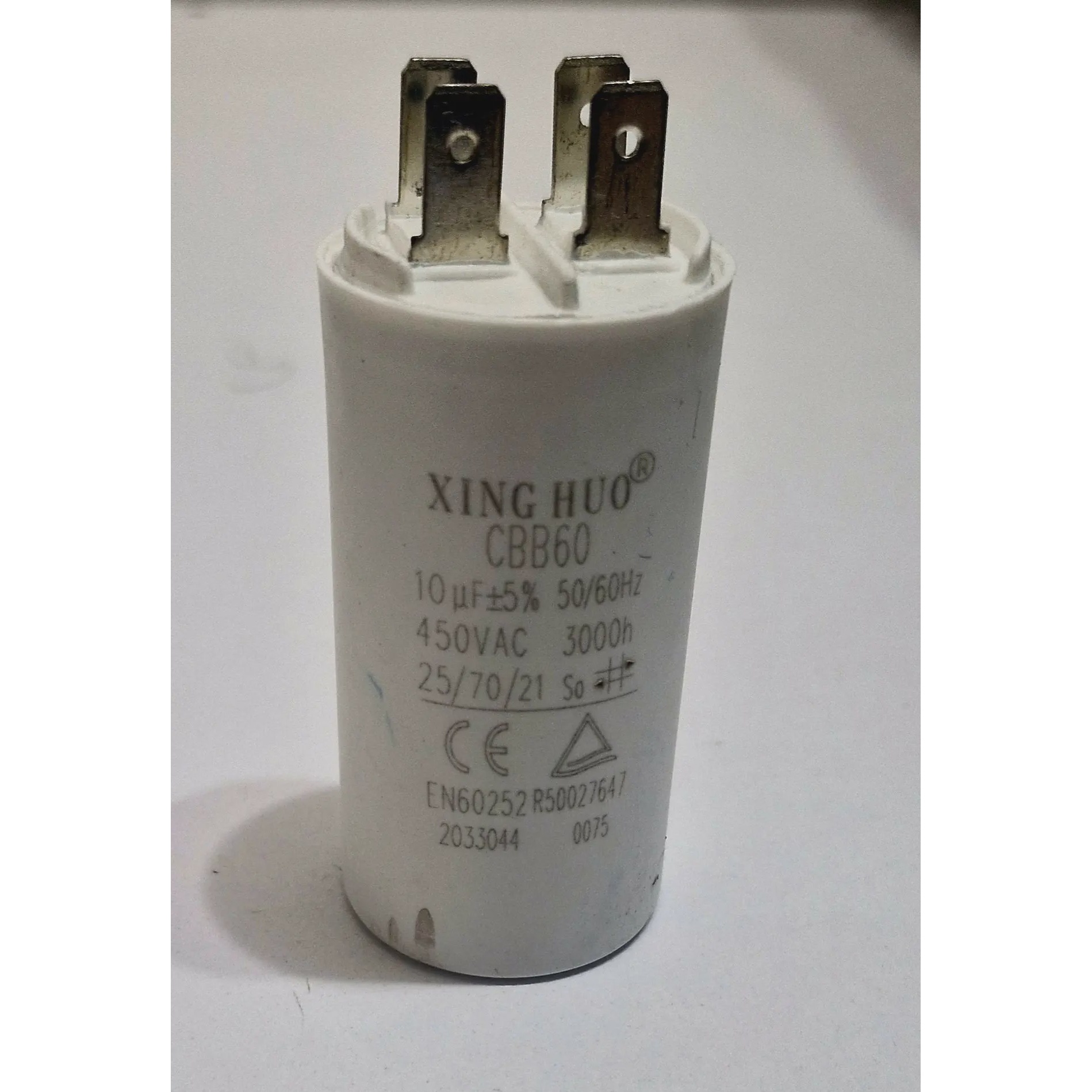 خازن استوانه ای فیش دار ده میکروفاراد 450VACخازن راه انداز و دائم کار موتور