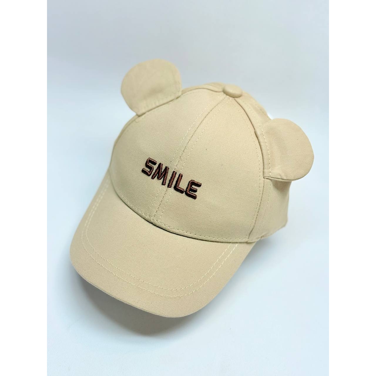 کلاه نقاب دار بچگانه با گلدوزی کلمه SMILE