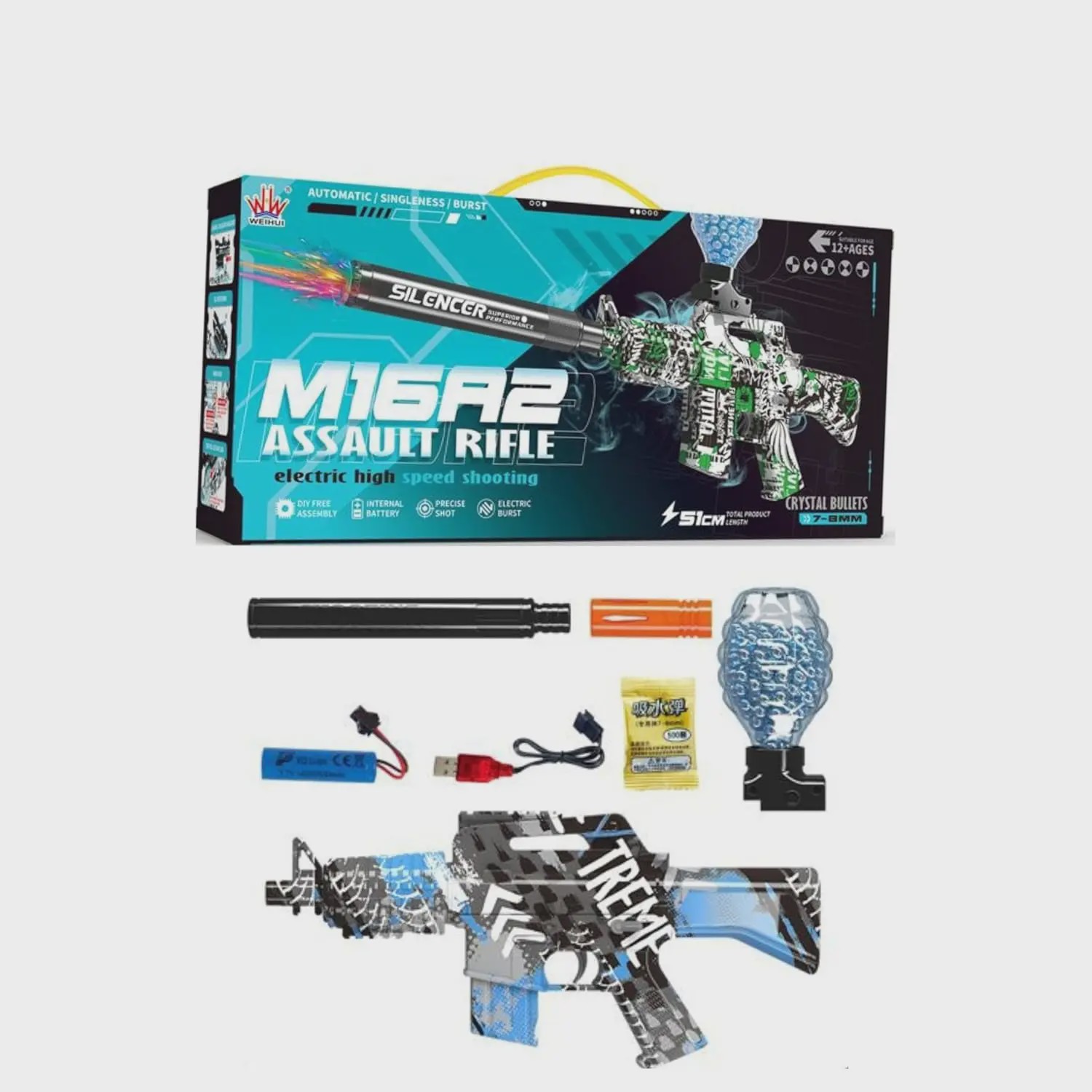 تفنگ مسلسل شارژی تیر ژله ای M16A2 WH12-3 WEIHUI