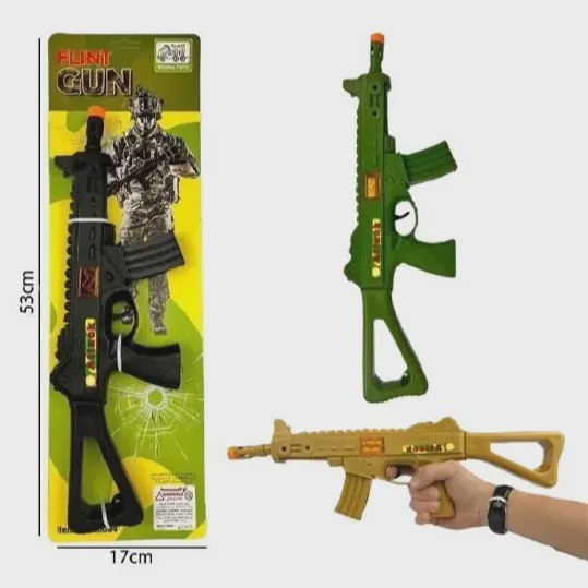 تفنگ مسلسل جرقه ای RS004 Rasha Toys