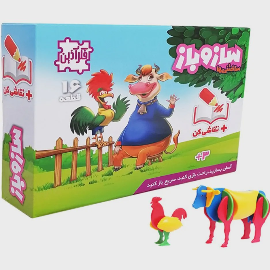 بازی ساختنی سازوباز 16 قطعه فکرآذین