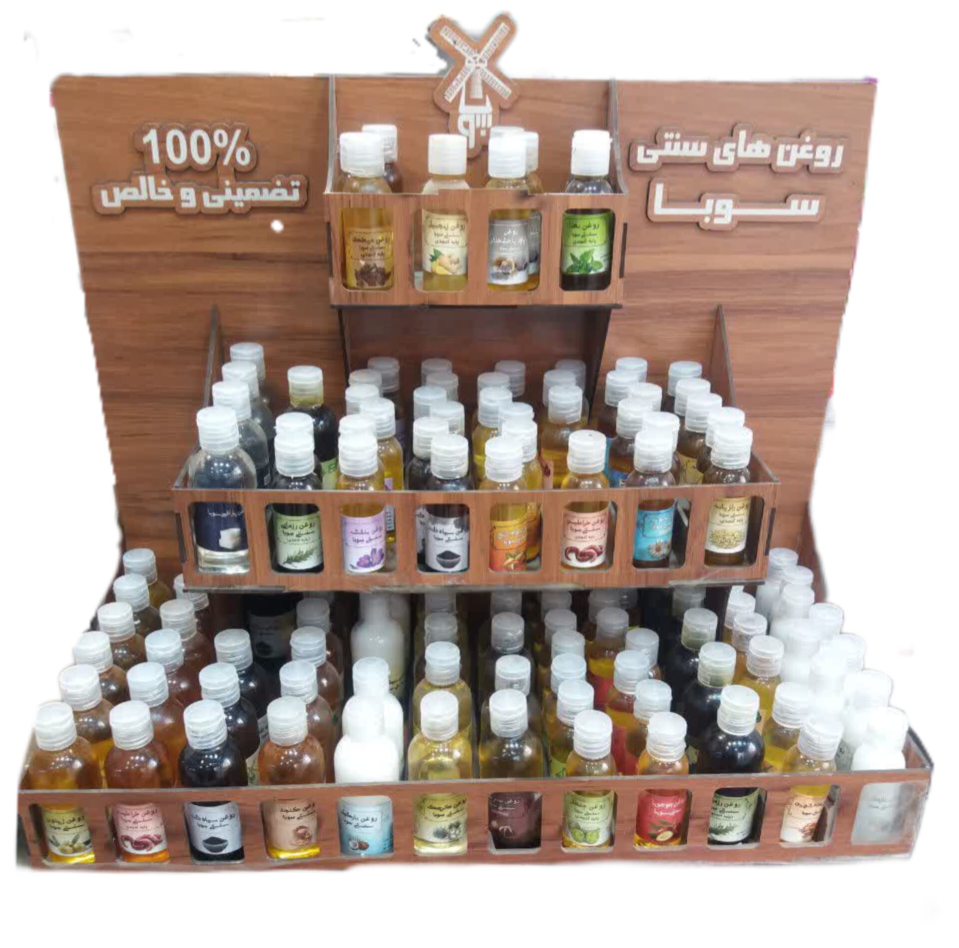 روغن سیر سیاه سنتی سوبا 65 سی سی