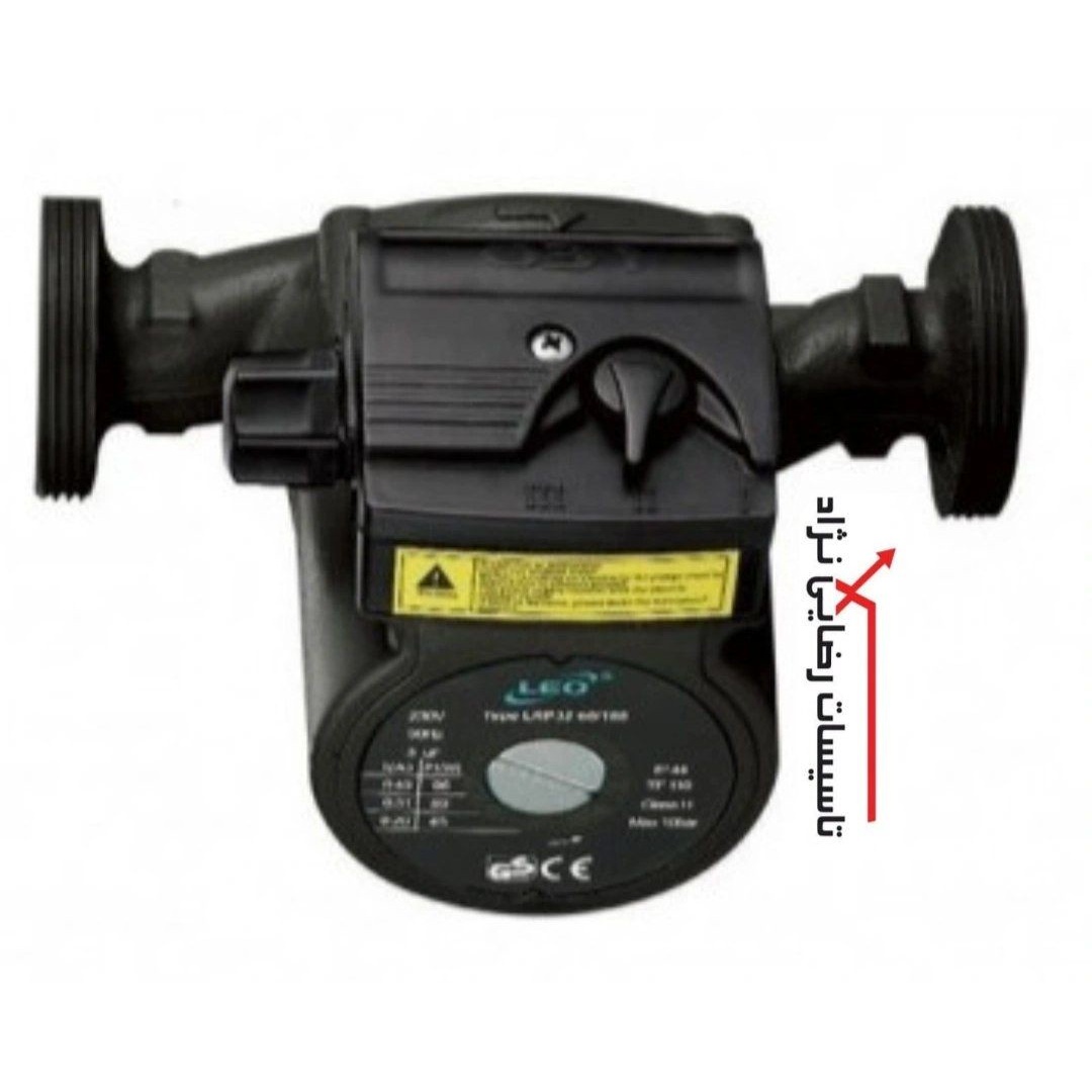 پمپ سیرکوله خطی لئو مدل LRP 25-120-180
