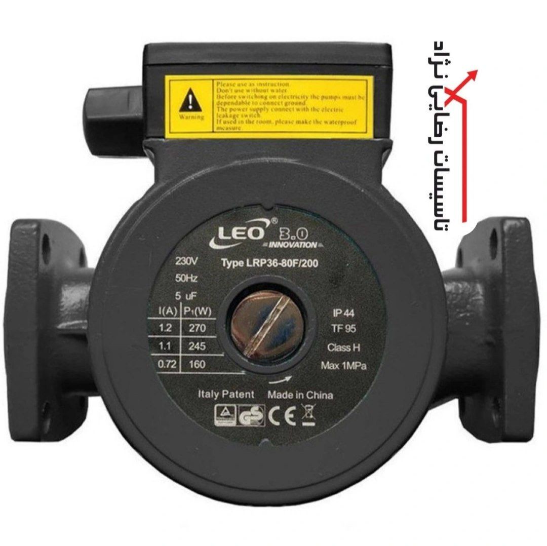 پمپ سیرکوله خطی لئو مدل LRP 36-80F 200