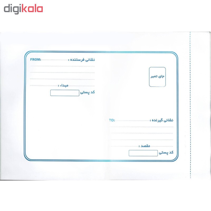 پاکت نامه مدل OP بسته 20 عددی