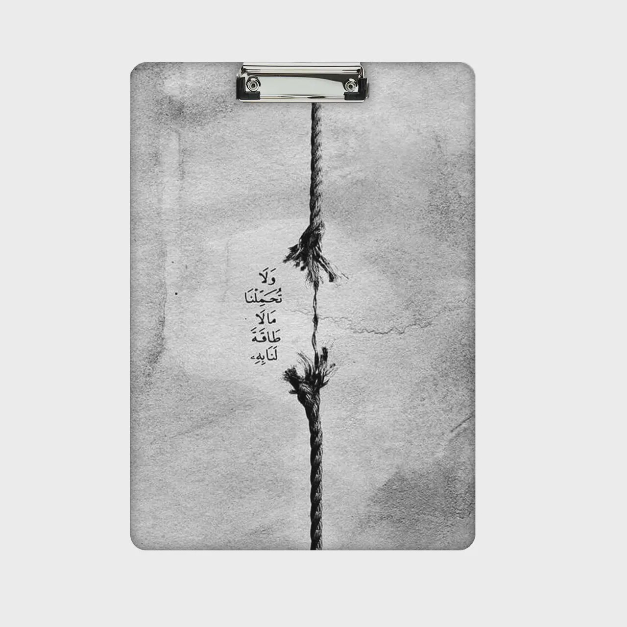 تخته شاسی طرح آیه قرآن کد 872