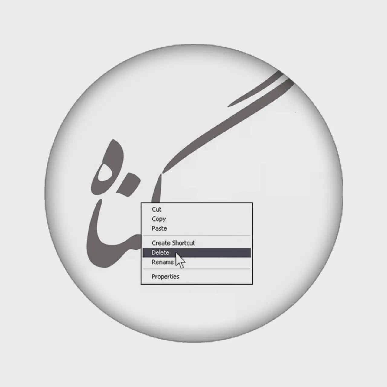 زیرلیوانی طرح نوشته کد 940