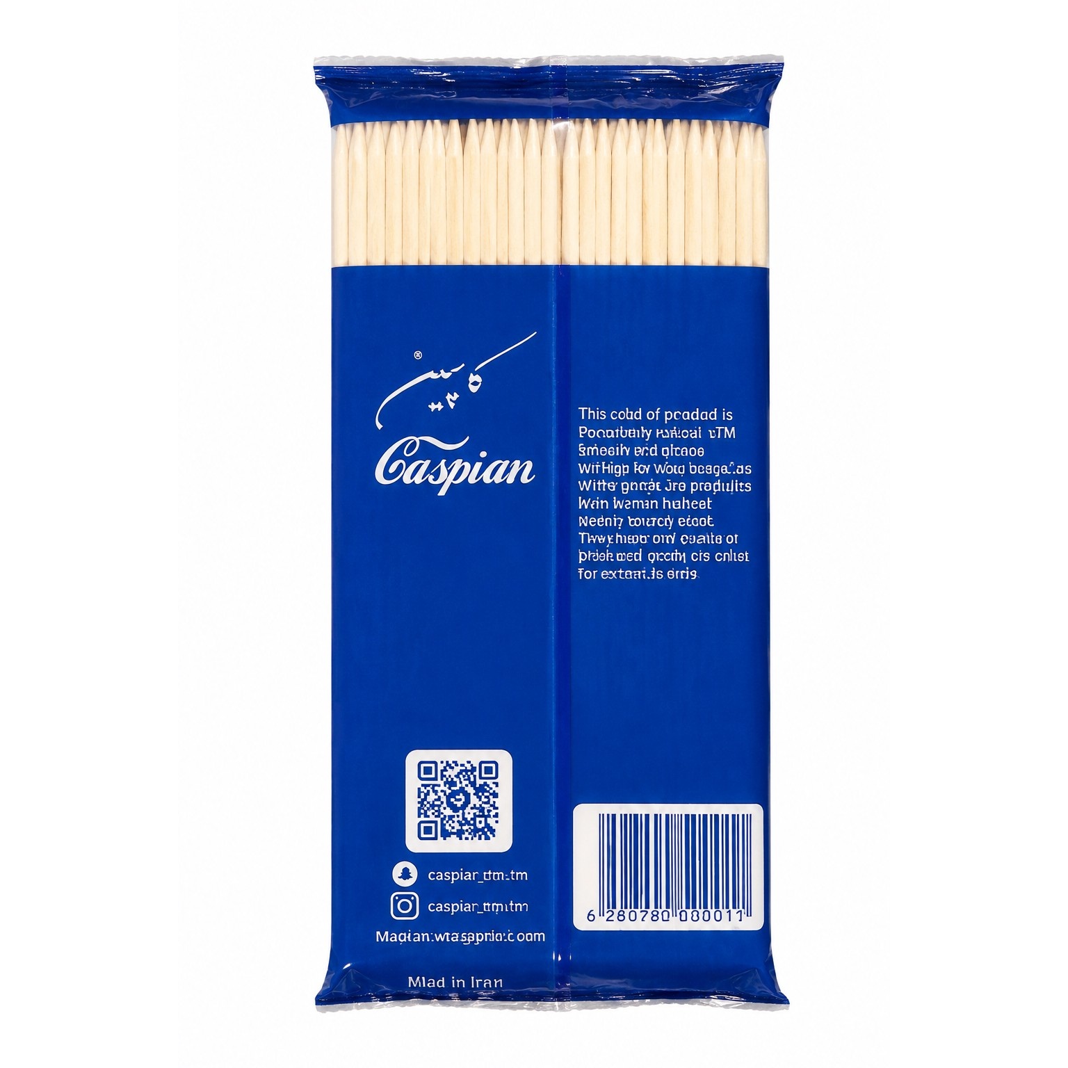 اسپاتول آبسلانگ چوبی زبان گرفتار کاسپین (Caspian) بسته 40 عددی چوب قابل استفاده در اصلاح