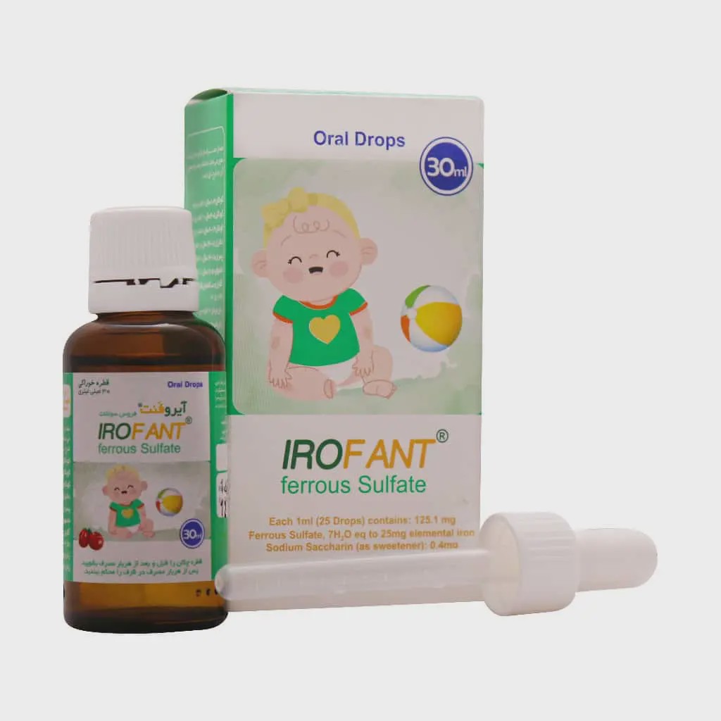 قطره خوراکی آیروفنت فروس سولفات داروسازی خوارزمی30ML